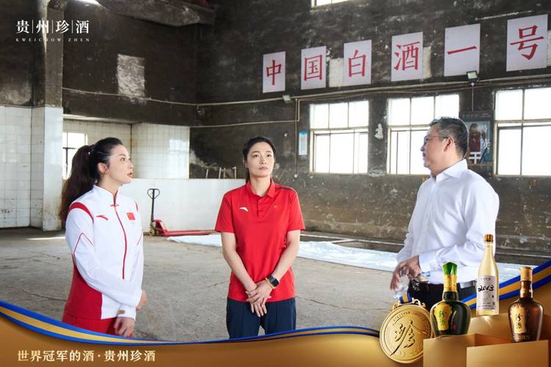 体育赛事策划行业的最新趋势分析