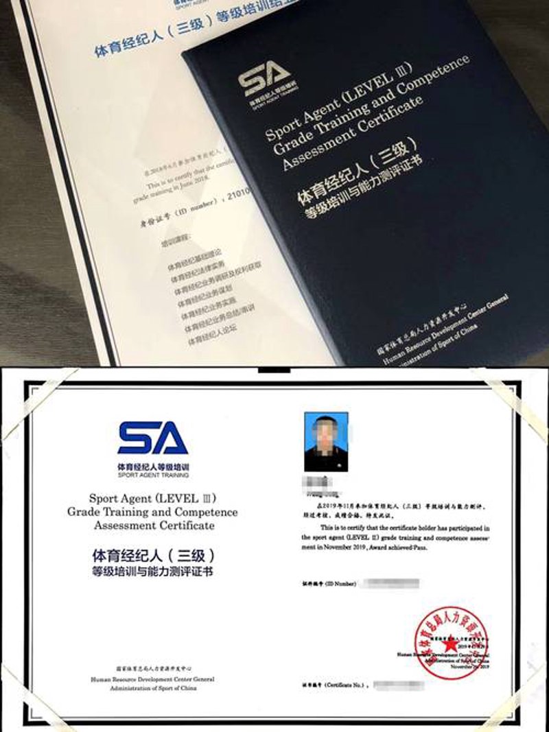 活动策划：巧思点亮生活